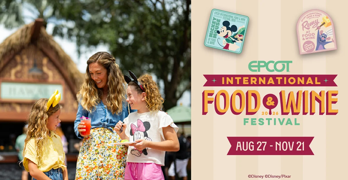 EPCOT International Food & Wine Festival 2026, August 27 – November 21